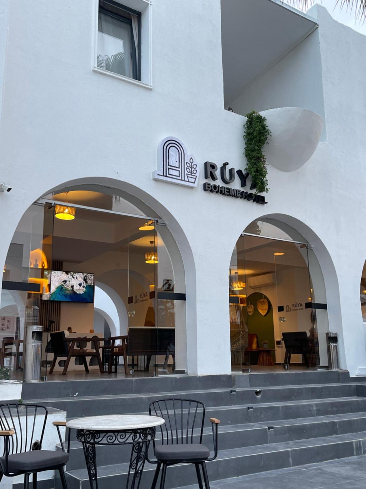 Rueya Boheme Hotel בודרום מראה חיצוני תמונה